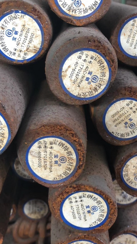 永登40CrNiMoA合金结构钢